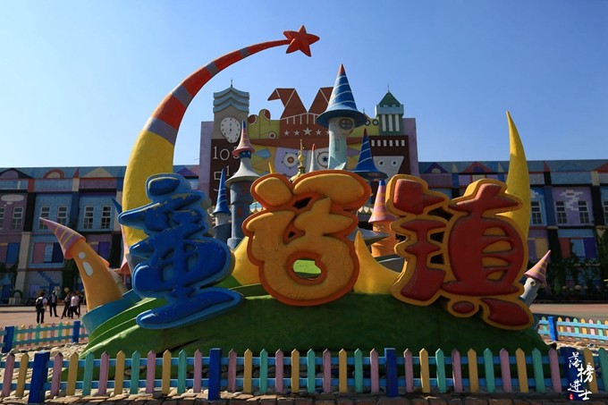 泉城欧乐堡动物王国夏天怎么去,泉城欧乐堡梦幻世界星空过山车