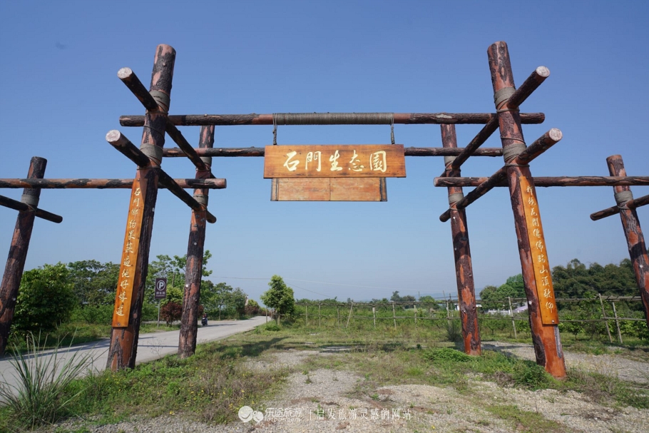 推开石门登一山拜一佛,你就修得了正果