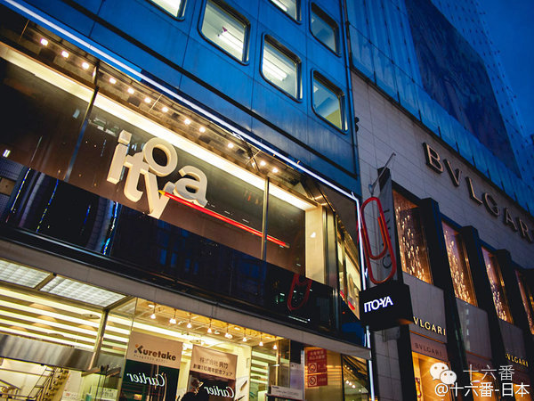 去日本买的护肤品便宜吗,大家去日本买什么护肤品