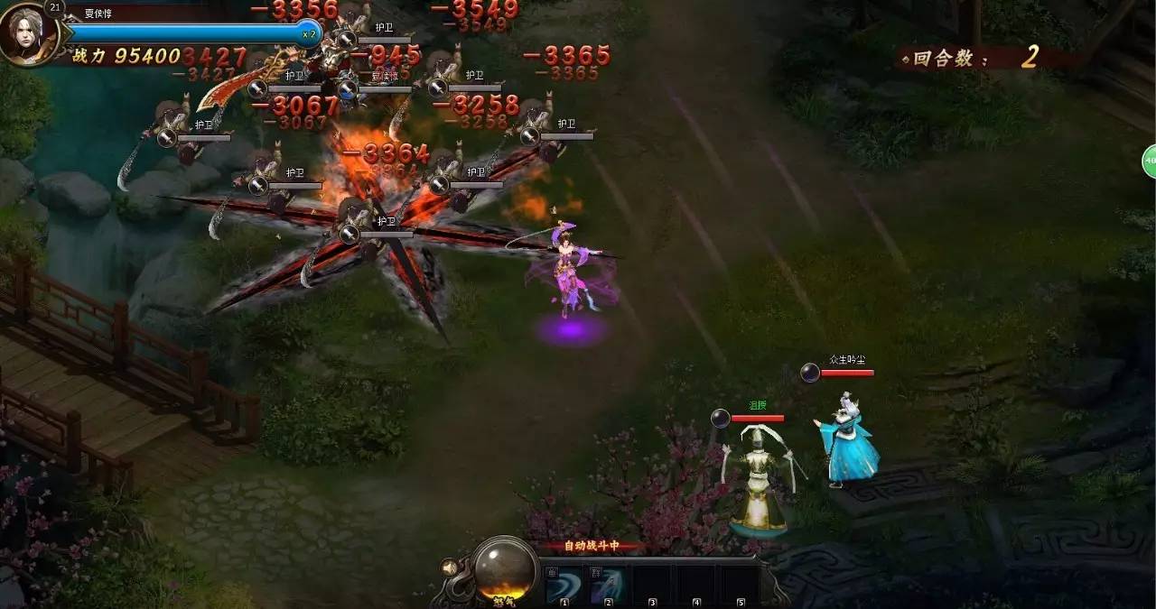 游戏推荐3d战斗,回合类的页游游戏推荐手游