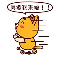 蒸出来的适合7个月以上宝宝吃,宝宝蒸出来的饭