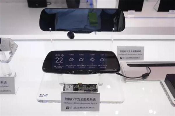 万得嘉瑞idas行车记录仪电子狗,万得嘉瑞idas系统重装