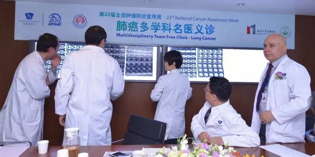 第23届全国肿瘤防治宣传周—肺癌多学科义诊咨询在和睦家启望肿瘤中心举行