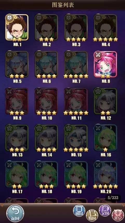 q萌大乱斗游戏推荐,萌萌哒少女游戏推荐