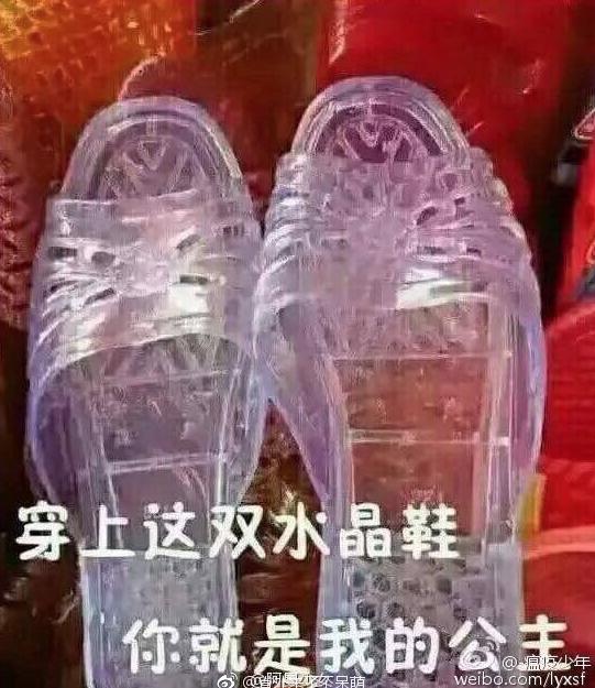 穿夹脚拖有什么危害,穿夹脚拖的好处和坏处