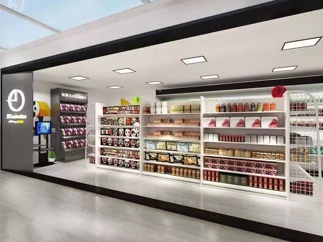 ted演讲共享经济,一场非常有意义的ted演讲