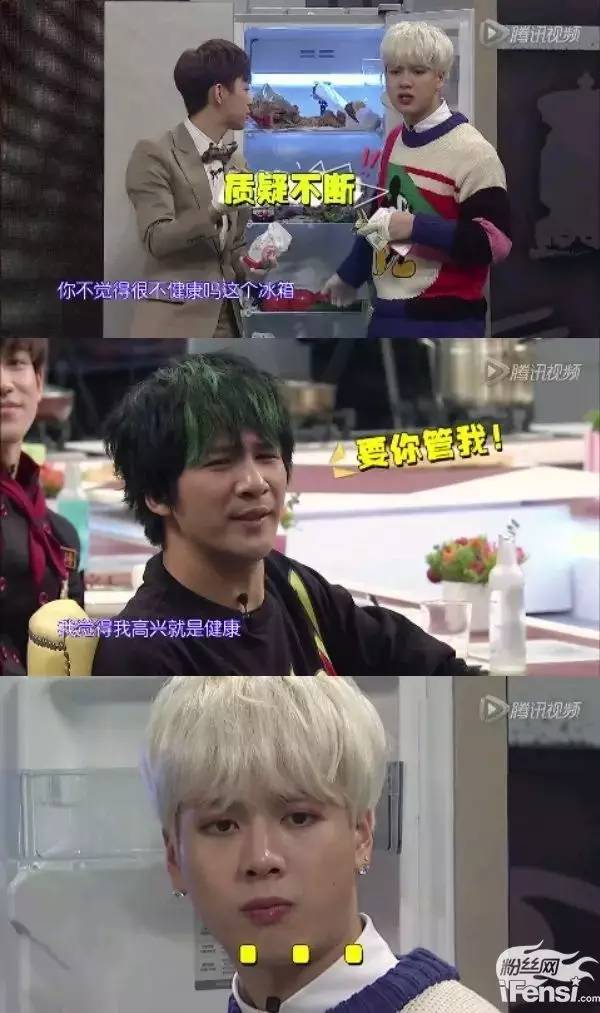 王嘉尔：耿直BOY和他的相爱相杀的男人们