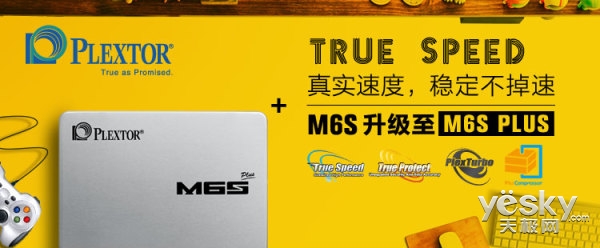 浦科特好吗,浦科特好用么