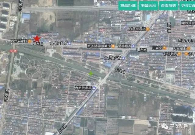 东明县武胜桥派出所户籍电话,菏泽市东明县城关派出所电话多少