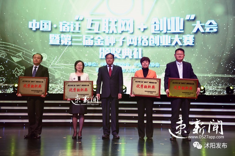 奏响时代发展强音,奏响时代强音完整版