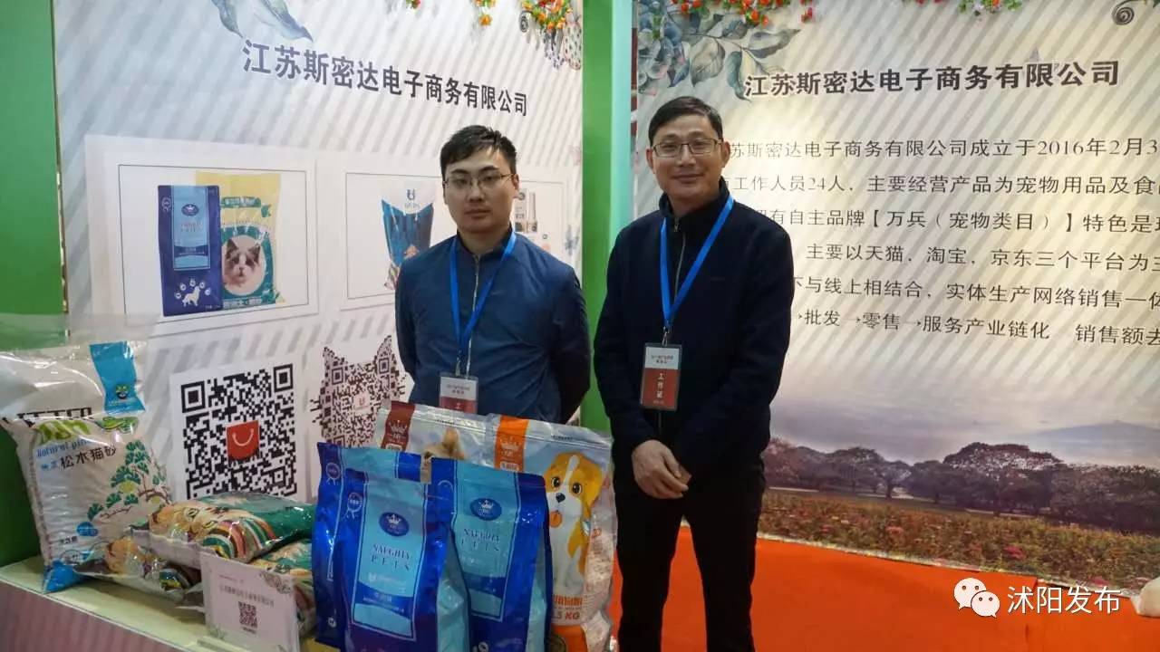 奏响时代发展强音,奏响时代强音完整版