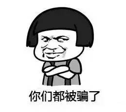 skii神仙水有镇定作用吗,skii神仙水有不健康的成分吗