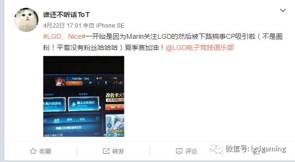 lol抽奖活动头像,lol阵容赛送头像活动