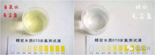 安吉尔V6厨下净水器,安吉尔厨下净水器