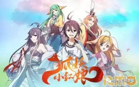 死宅真恶心！二次元们撕逼里的鄙视链