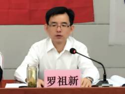 施秉到岑巩汽车站时刻表,黔东南施秉旅游团