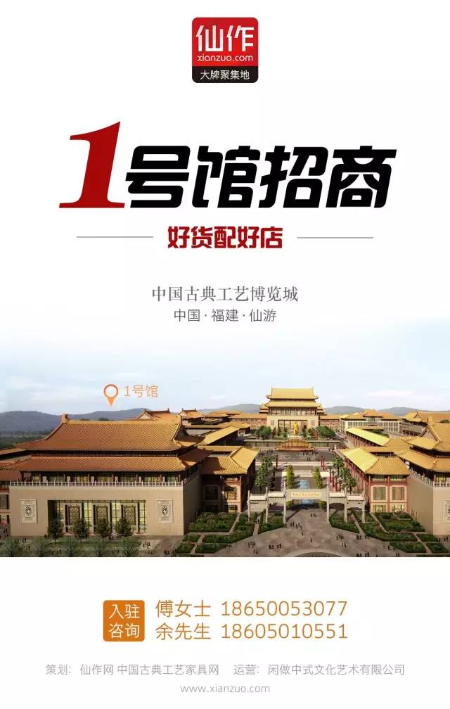 血檀木的鉴别,血檀的介绍和特点