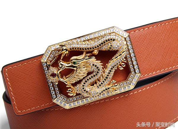 男士骚气腰带,骚粉腰带男款