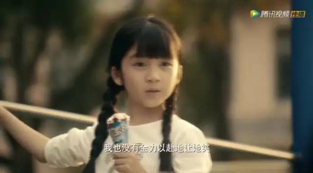 张艺兴把初吻给了男的这部中国版《求婚大作战》翻拍得好不好看