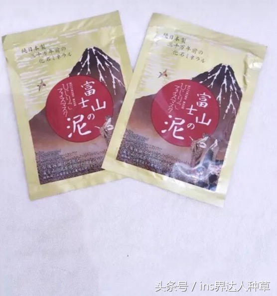 最好用的三个小众面膜推荐,日本十大顶级面膜品牌