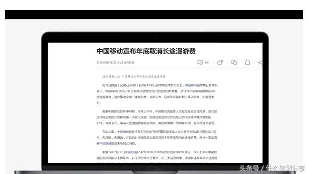 iphone双卡双待是怎么操作的,iphone11双卡双待如何用