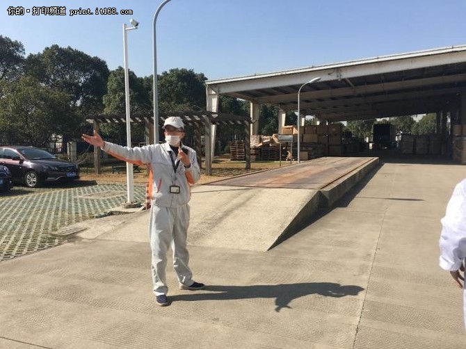 富士施乐新厂房,苏州富士施乐厂