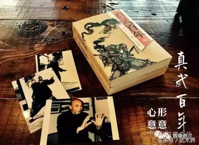 太极拳和心意把拳哪个更厉害,八卦掌比太极拳厉害