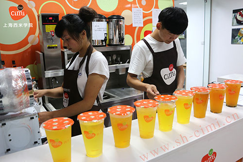 5万元奶茶一天能赚多少,15天能学完经济基础吗