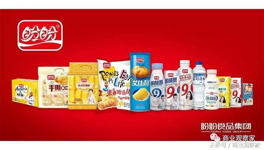 发力电商，30亿目标，盼盼食品为何鼓捣出一个“亿元俱乐部”