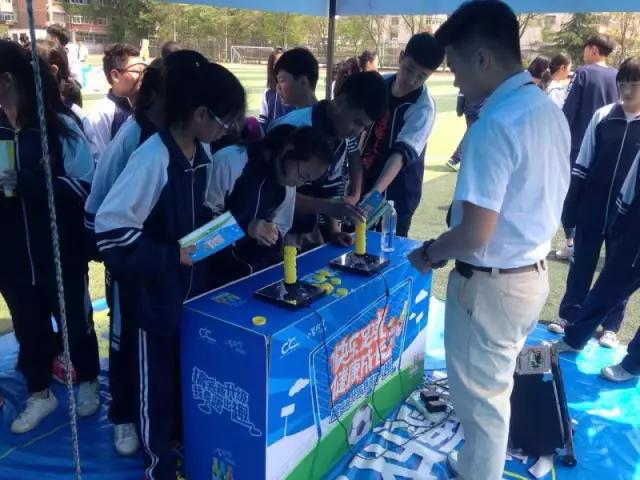 学生卡服务网址,滴滴学生卡初中生可以吗