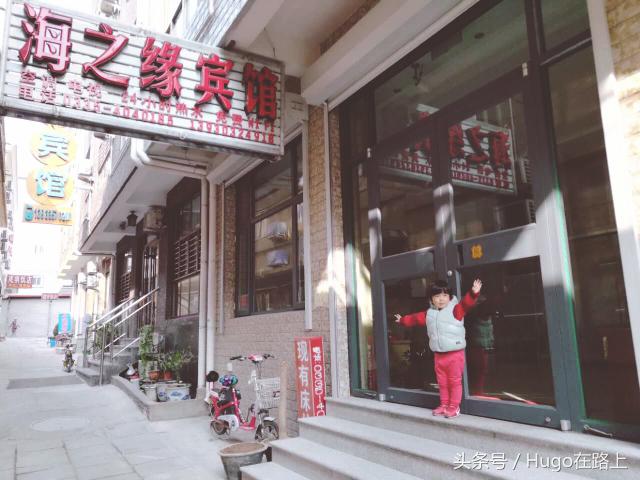 五一北戴河民宿旅游攻略,五一去北戴河住宿多少钱