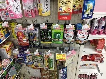 东京都新宿攻略,日本大阪新宿购物攻略