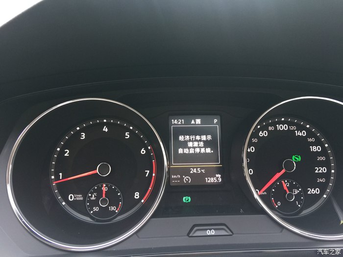 2022閫旇l380瓒婁韩鐗堣惤鍦颁环,澶т紬閫旇lphev娌圭數娣峰悎寤鸿涔板悧