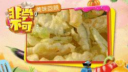 冰箱里的金针菇长大了还能吃吗,冰箱里的金针菇长白毛了还能吃吗