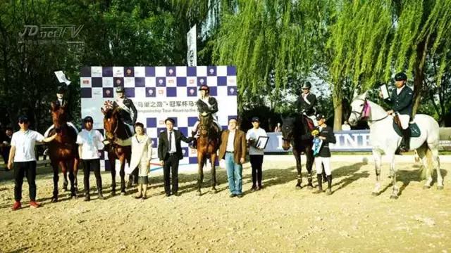 鸟巢之路马术巡回赛,2022鸟巢之路马术比赛观看渠道