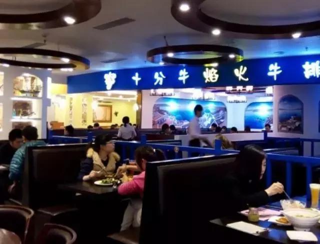 广州岗顶粤菜哪家好,广州岗顶必吃榜排名前十的店