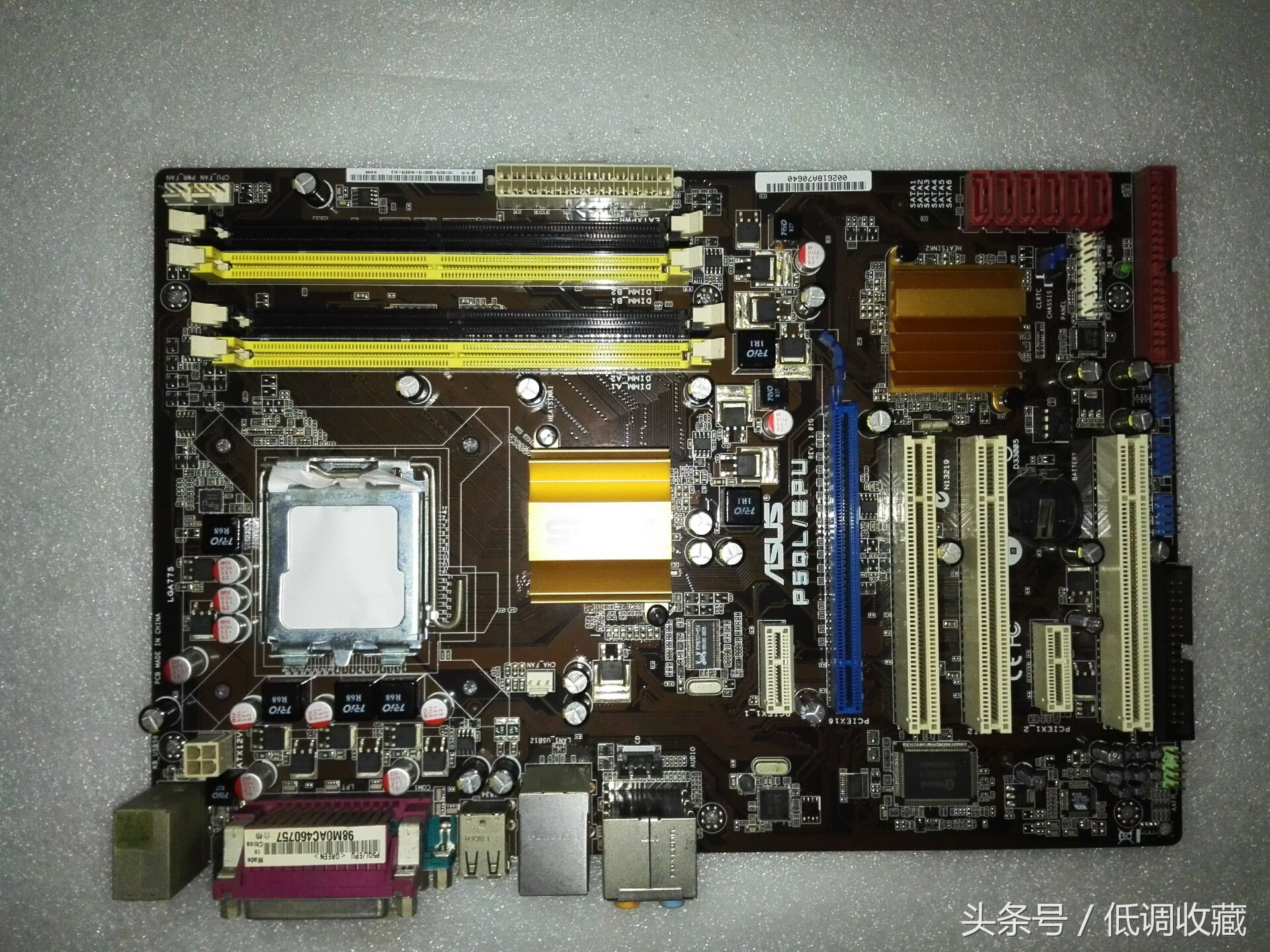 300元自己组装电脑,300元组装电脑吃鸡