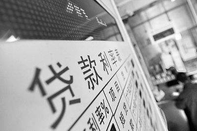 高利贷的危害到底多大,高利贷的危害都有哪些套路