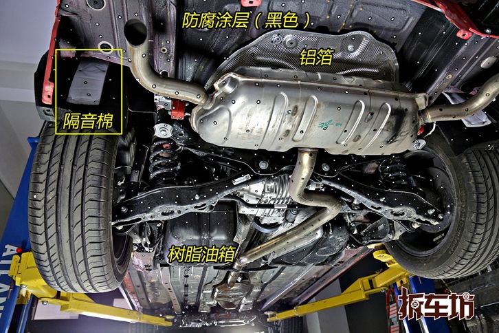 途观l2022款混动缺点,途观l拆解25%碰撞