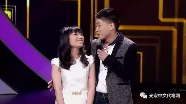 周立波的老朋友来中国梦想秀,周立波金炜玲梦想秀落泪