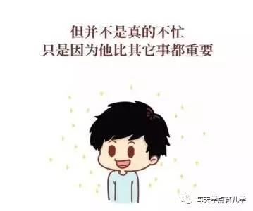 电影喜欢你表达了什么情感,电影喜欢你的主题