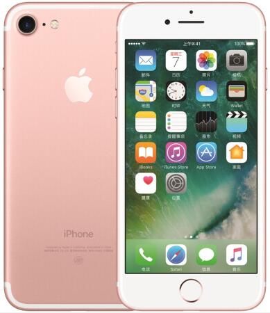 499元二手苹果手机价格,京东二手99新苹果值不值得买