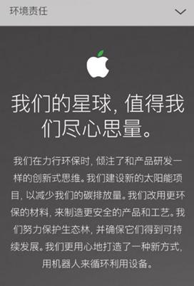 一个小动作就练了一整年,一个小动作