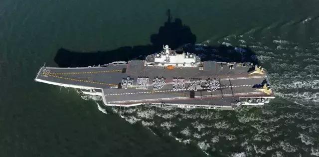 首艘国产核动力航母什么时候下水,首艘国产航母下海在即