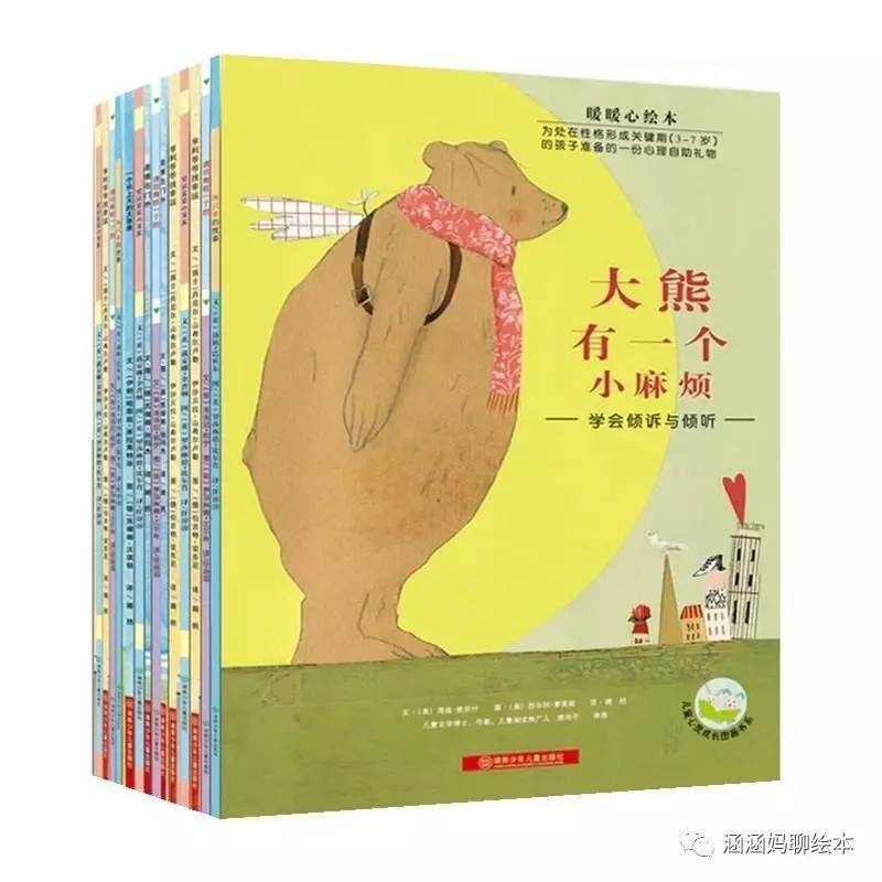 书单爆款0-6个月宝宝必看,0-6岁幼儿书单推荐