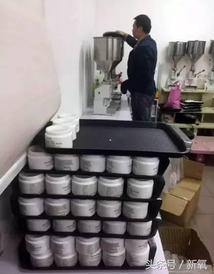 代购买的海蓝之谜乳液没有流动性,海蓝之谜和skii哪个更值得买