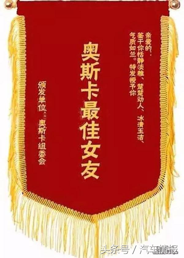 20块钱礼物套牢女友的心，铁公鸡直男的春天来了