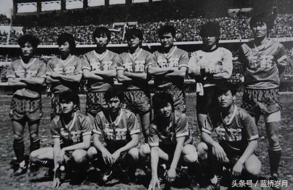 辽足曾经的十冠王,再见辽足回首曾经辉煌中超时光