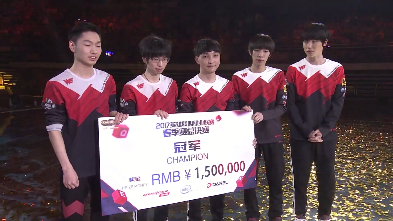 msi季中冠军赛we,we喜获lpl首胜视频