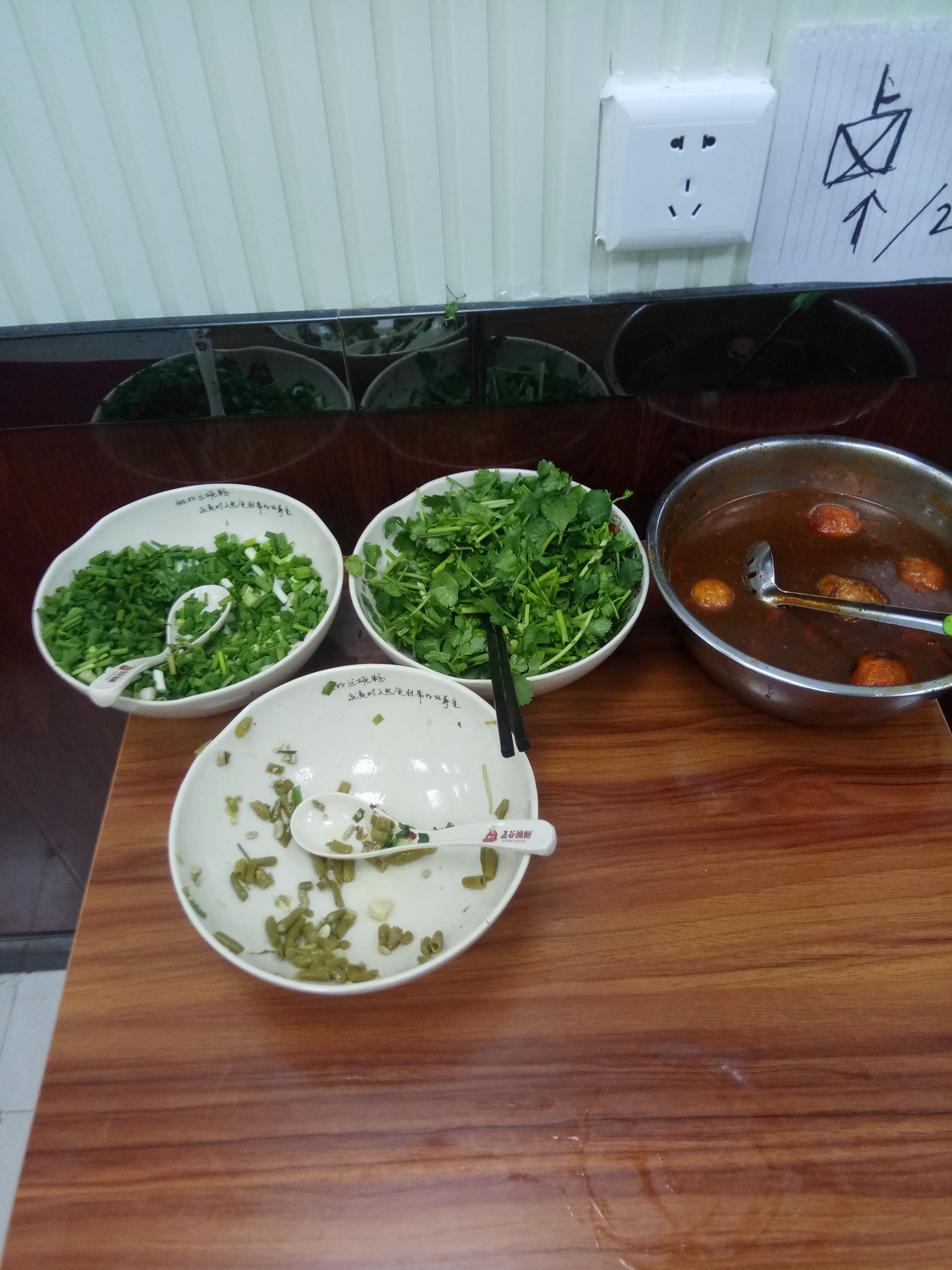 渔粉店赚钱吗,开渔粉店挣钱